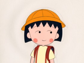 CHIBI0021