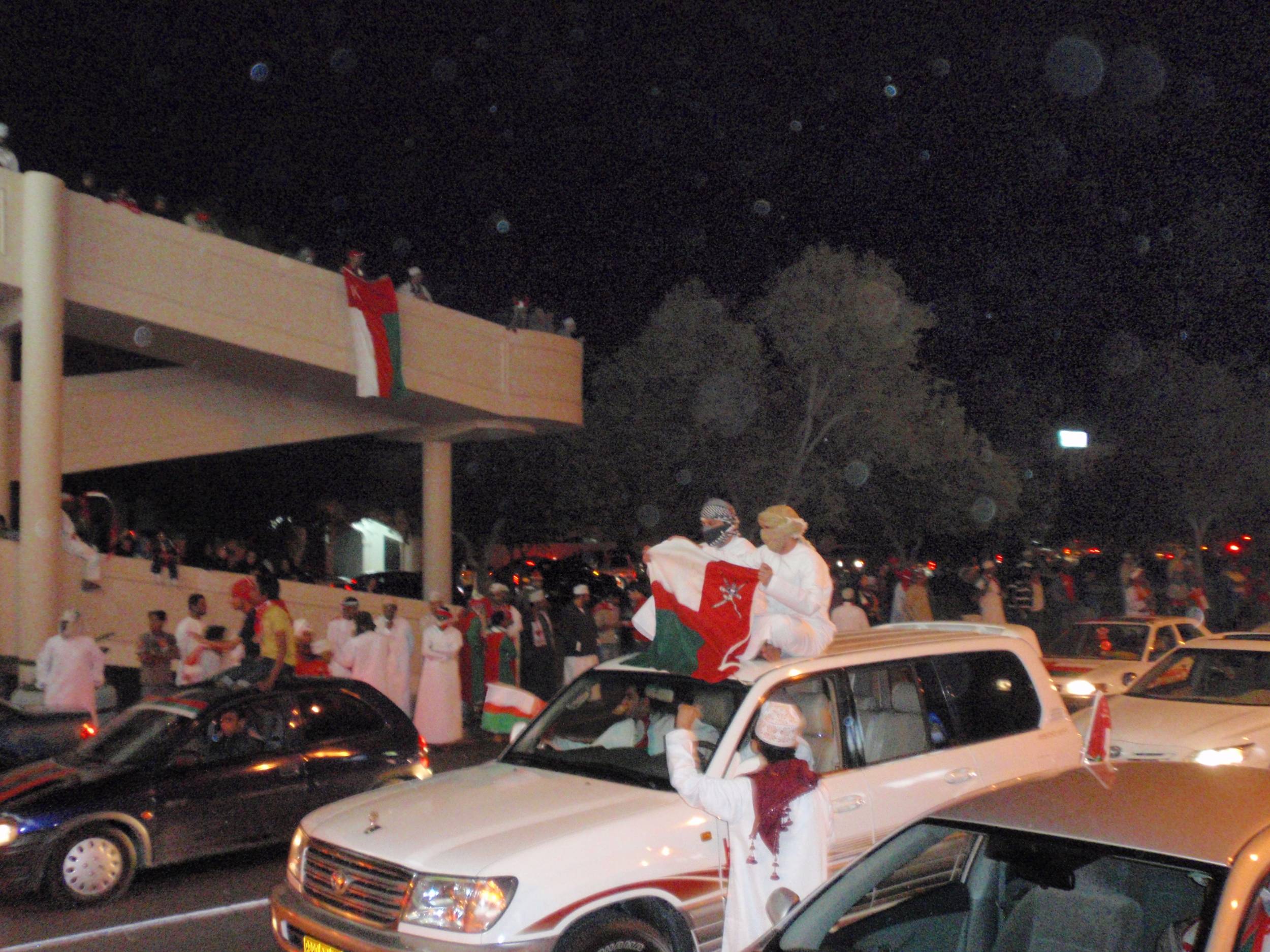 مشجع الأحمر العماني