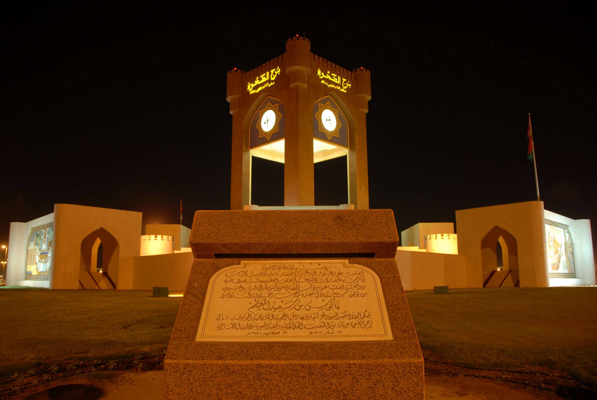 صور من ابداع اعضاء عمان فوتو