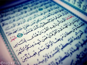 ramadan_by_RoZa_21_