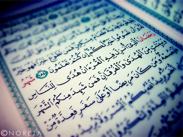 ramadan_by_RoZa_21_