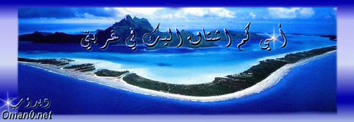 بطاقات الأم