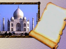 تاج محل شاهد على الحب !!!