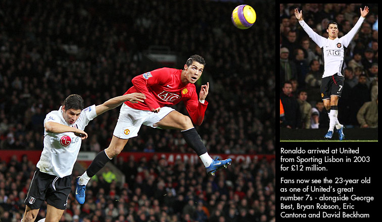 رونالدو /اديبايور