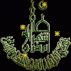 رمضان كريم