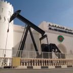 كــنــز المـــعـلـومـات