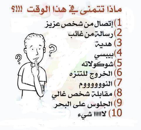 531776_565246206819566_566711141_n