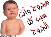 موج (296)