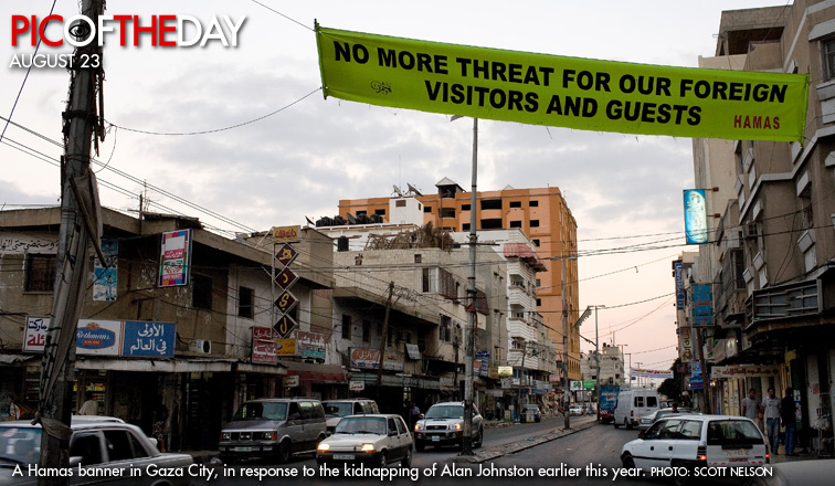 صور من العالم