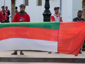 الجمهور العماني