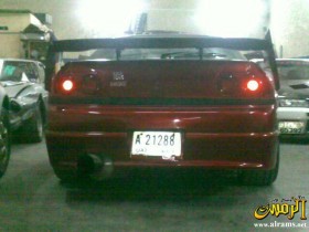 alrams-ab9b49d752