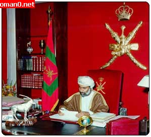 السلطان قابوس