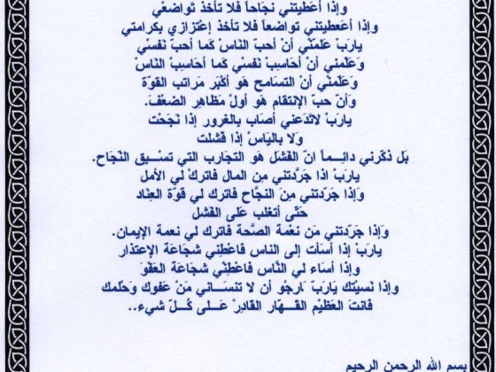 DO3AA_1_