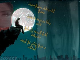 صور من ابداع اعضاء عمان فوتو