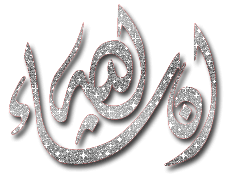 in-shaa-allah-by-rooozz