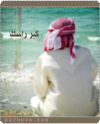 kaza_ahDLCdRUOI