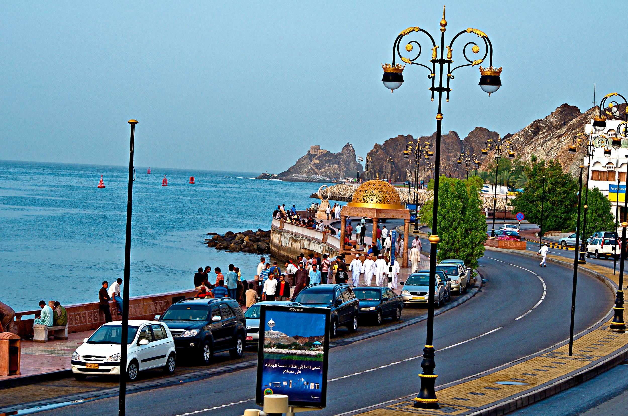 صور من ابداع اعضاء عمان فوتو