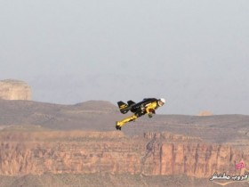 غرائب وعجائب