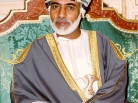 السلطان قابوس