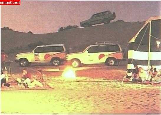 عمان