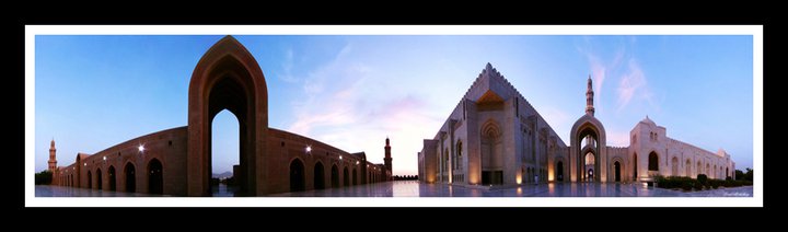 مسجد السلطان الأكبر