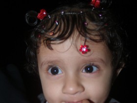 طفولة