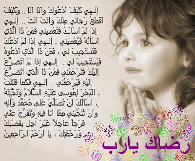 487327_451046298259935_1129588108_n