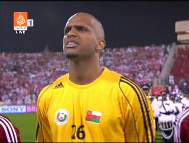 لاعب المنتخب العماني