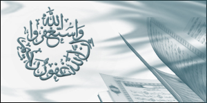 بدون عنوان مؤقتا