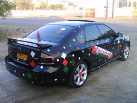 تعبير عن الفرحة