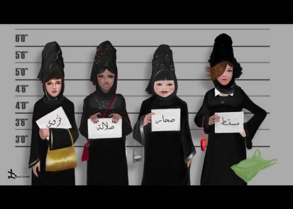 أعلى قمة