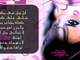 صور من ابداع اعضاء عمان فوتو