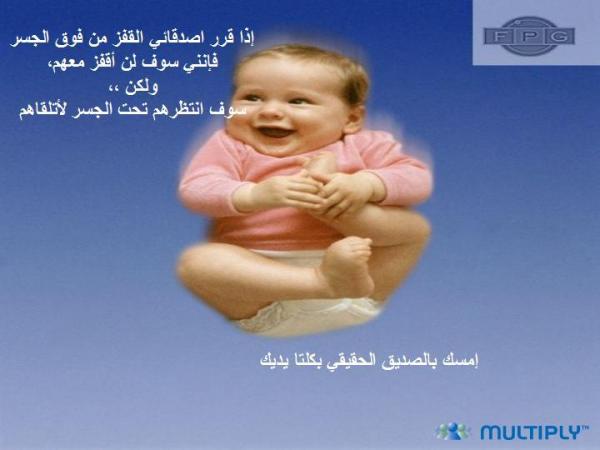 Slide3