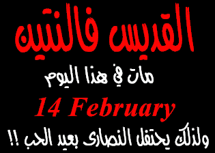 بطاقات إسلامية