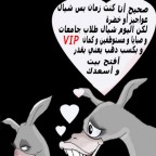 3606b5fb62dc1bdae6852474947cd2a8