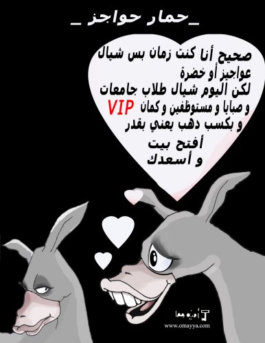 3606b5fb62dc1bdae6852474947cd2a8