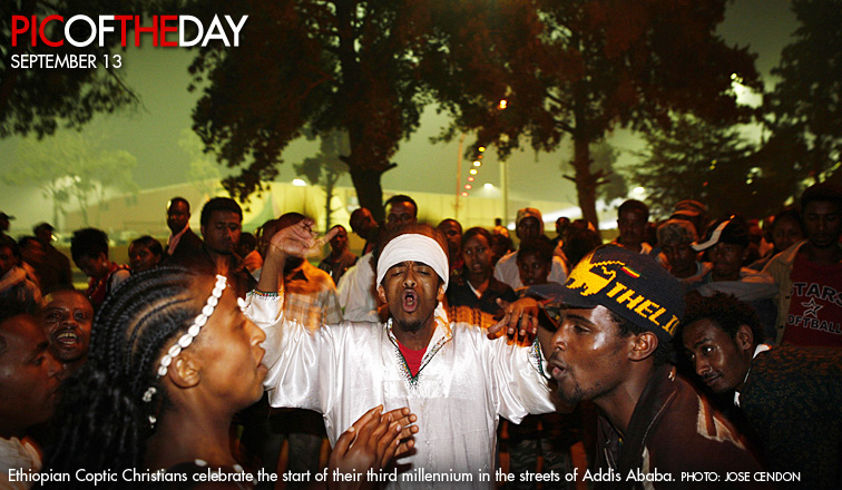 صور من العالم