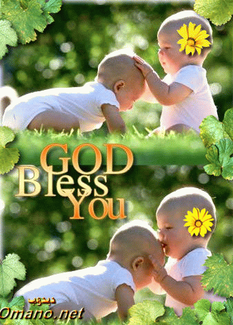 بطاقات الأطفال