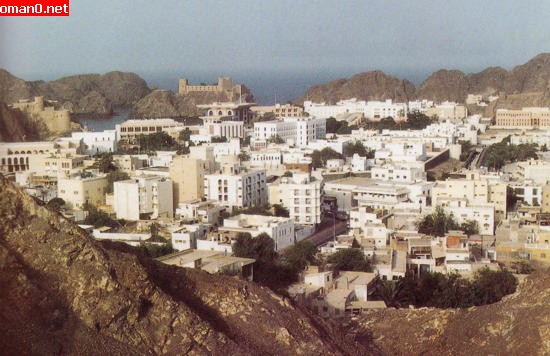 عمان