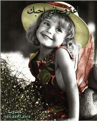 بطاقات رومانسية