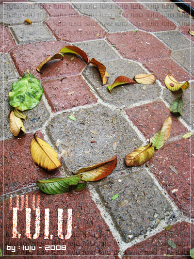 قد يأتي الخريف ربيعا !!