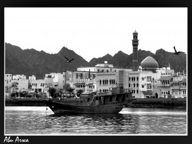صور من ابداع اعضاء عمان فوتو