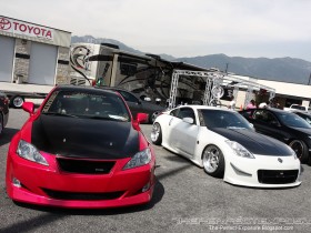 lexus &amp; 350z