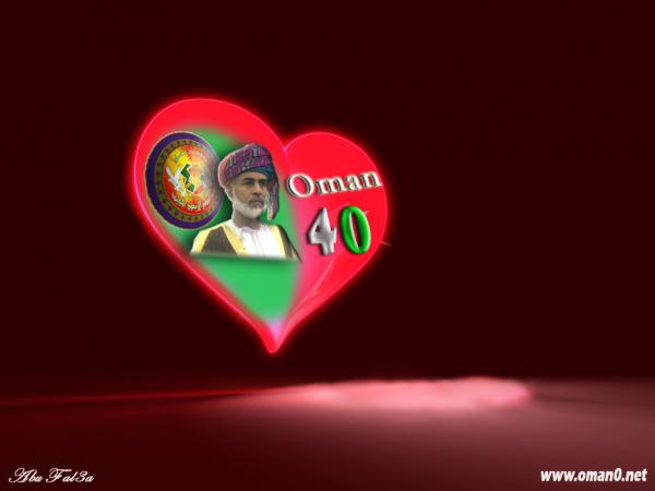 oman40 copy