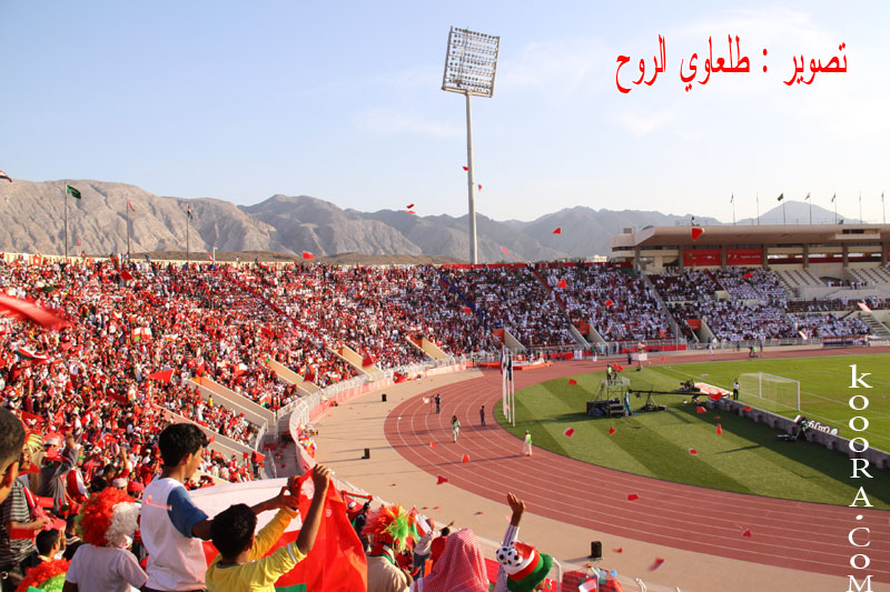 الجمهور العماني في خليجي19