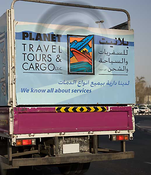 صور من ابداع اعضاء عمان فوتو