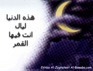 بطاقات رومانسية