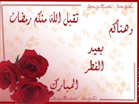 صور من ابداع اعضاء عمان فوتو