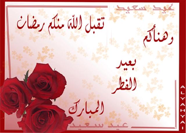 صور من ابداع اعضاء عمان فوتو