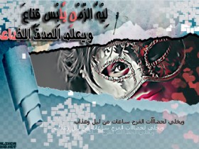توقيعي